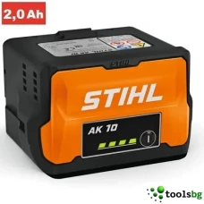 STIHL AK 10 - ПРОФЕСИОНАЛНА АКУМУЛАТОРНА БАТЕРИЯ
